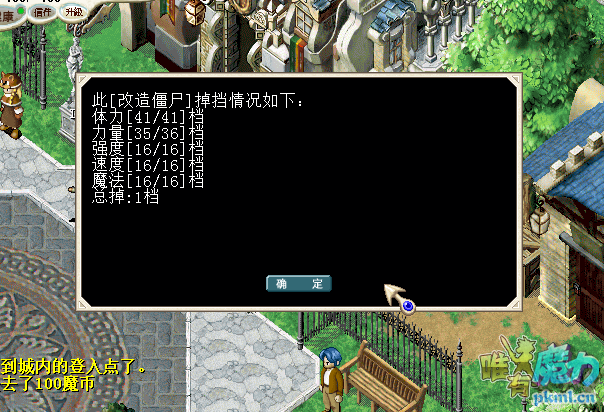 QQ图片20180624170539.png