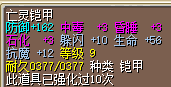 56亡灵铠30J