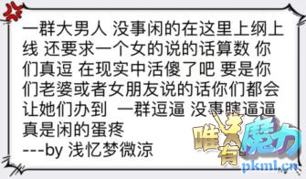 QQ图片20180703184640.jpg