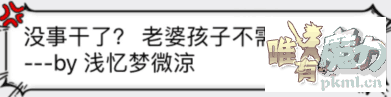 QQ图片20180703184632.png
