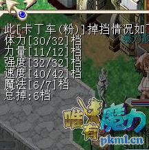 TIMͼƬ20180707120219.jpg
