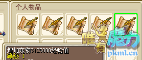 ϰﾭ.png