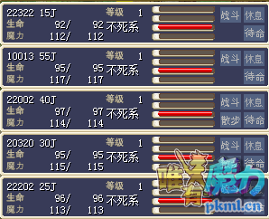 һն.png
