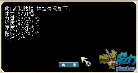 QQ图片20180623001804.png