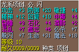 100金