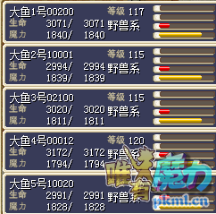 黑熊.png