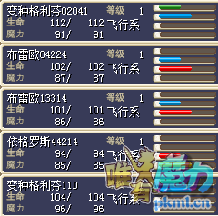 大鸟1.png