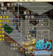 大鸟2.png