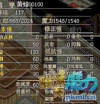 黄蜂.png