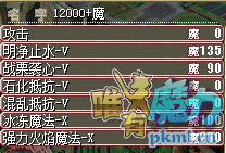 蘑菇.png