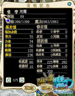 都1.png