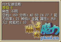 QQͼƬ20180918202919.png