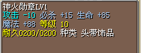 15必，180J.png