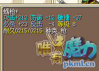 PSXZPK1Z1C_CO}PS2MZDQDB.png