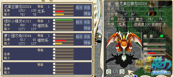 QQ图片20181102164918.png
