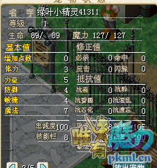 QQ图片20181102164938.png