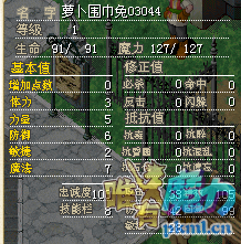 QQ图片20181102164954.png