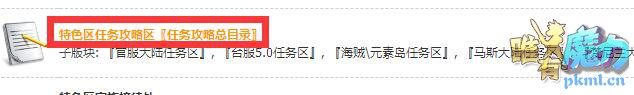 TIM截图20181108141650.jpg
