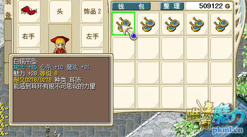 如题
