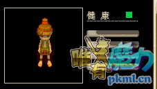 QQ截图20181220161740.png