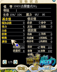 QQ截图20181220161728.png