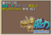 QQ截图20181220161906.png