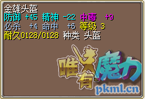 QQ截图20181220161940.png