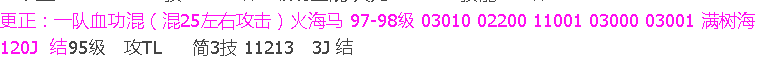 QQ图片20190204105554.png