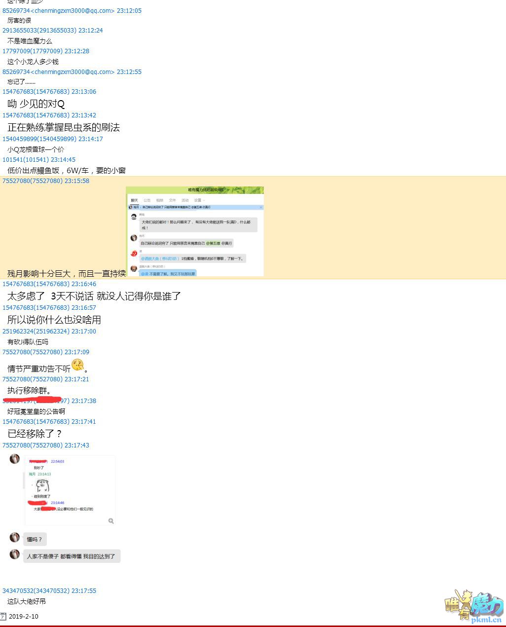 20.jpg