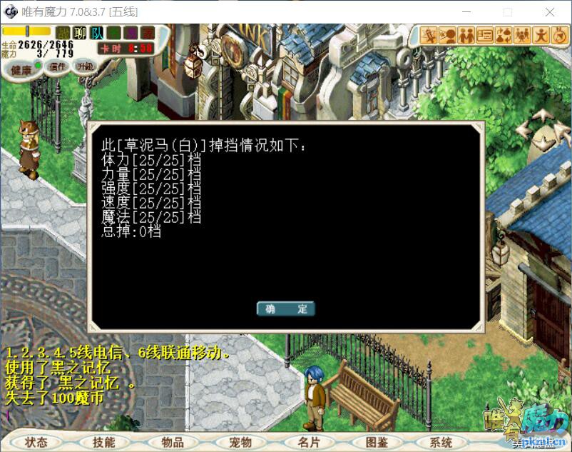 QQ图片20190318112932.jpg