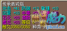QQͼƬ20190324184858.png