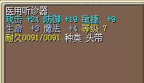 QQͼƬ20190324221143.png
