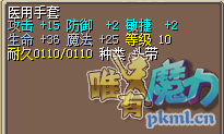 QQͼƬ20190324221150.png