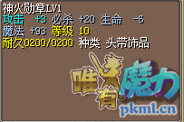 QQ截图20190401001213.png