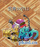 7.png