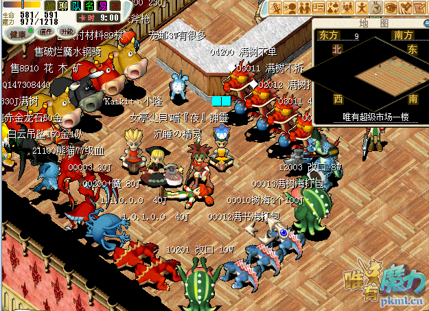 QQ图片20190416235155.png