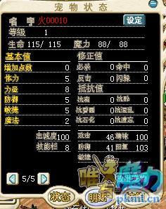 QQ图片20190424223115.png