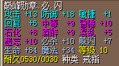 14.png