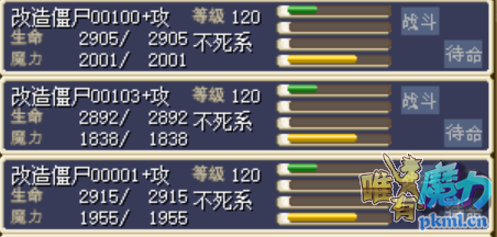 打包450金