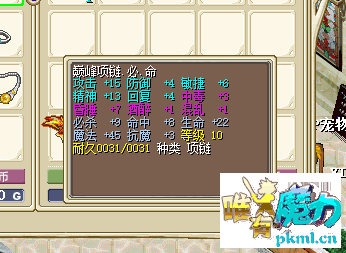 QQ图片20190514140013.png
