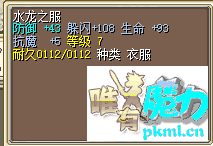 QQ图片20190517182557.png