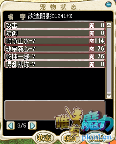 TIM图片20190619085210.png