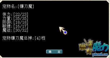 TIM截图20190702160213.png