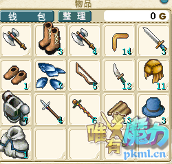 QQ截图20190723184331.png