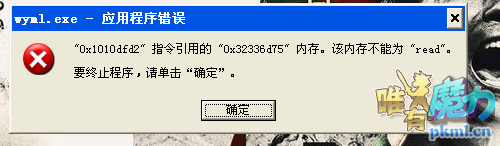 QQ图片20190805221513.png
