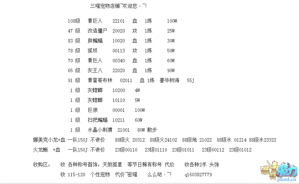 QQ图片.png
