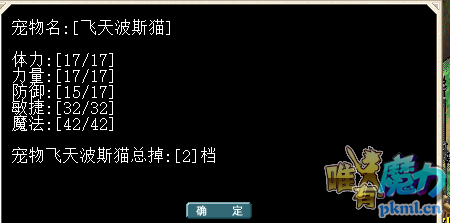 QQ图片20190824005651.png