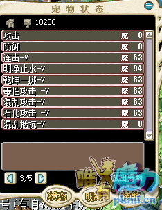 QQ图片20190826010106.png