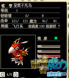 QQͼƬ20190905163526.png