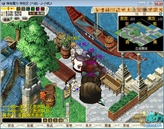 2.png